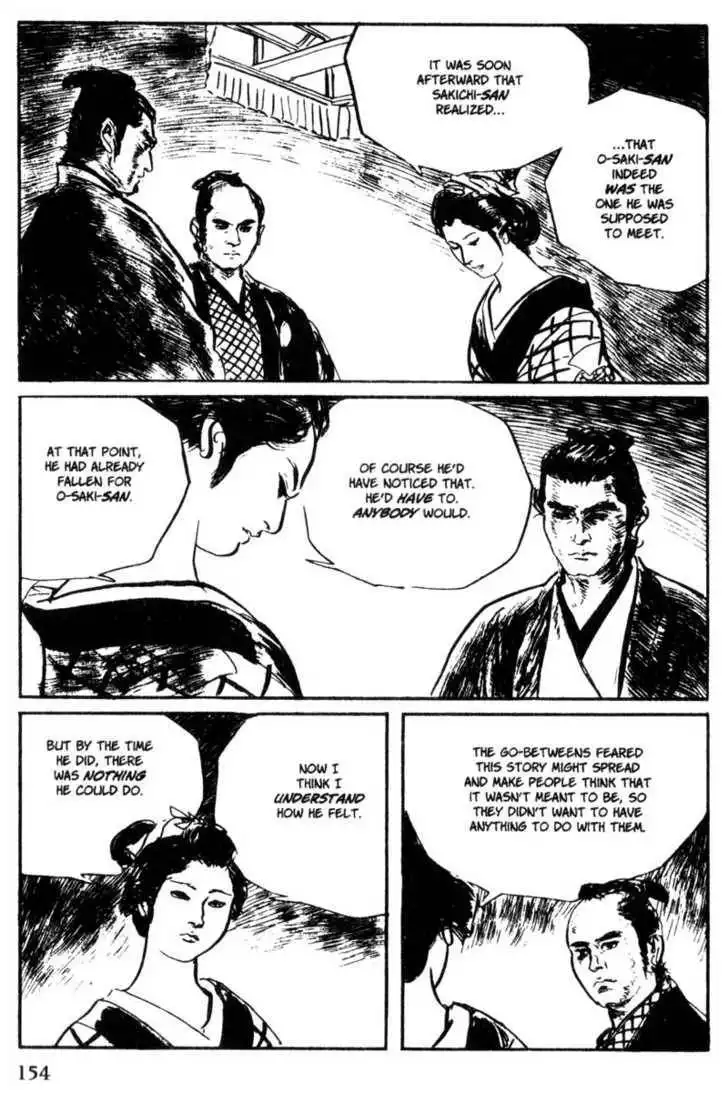 Samurai Executioner Chapter 44 53